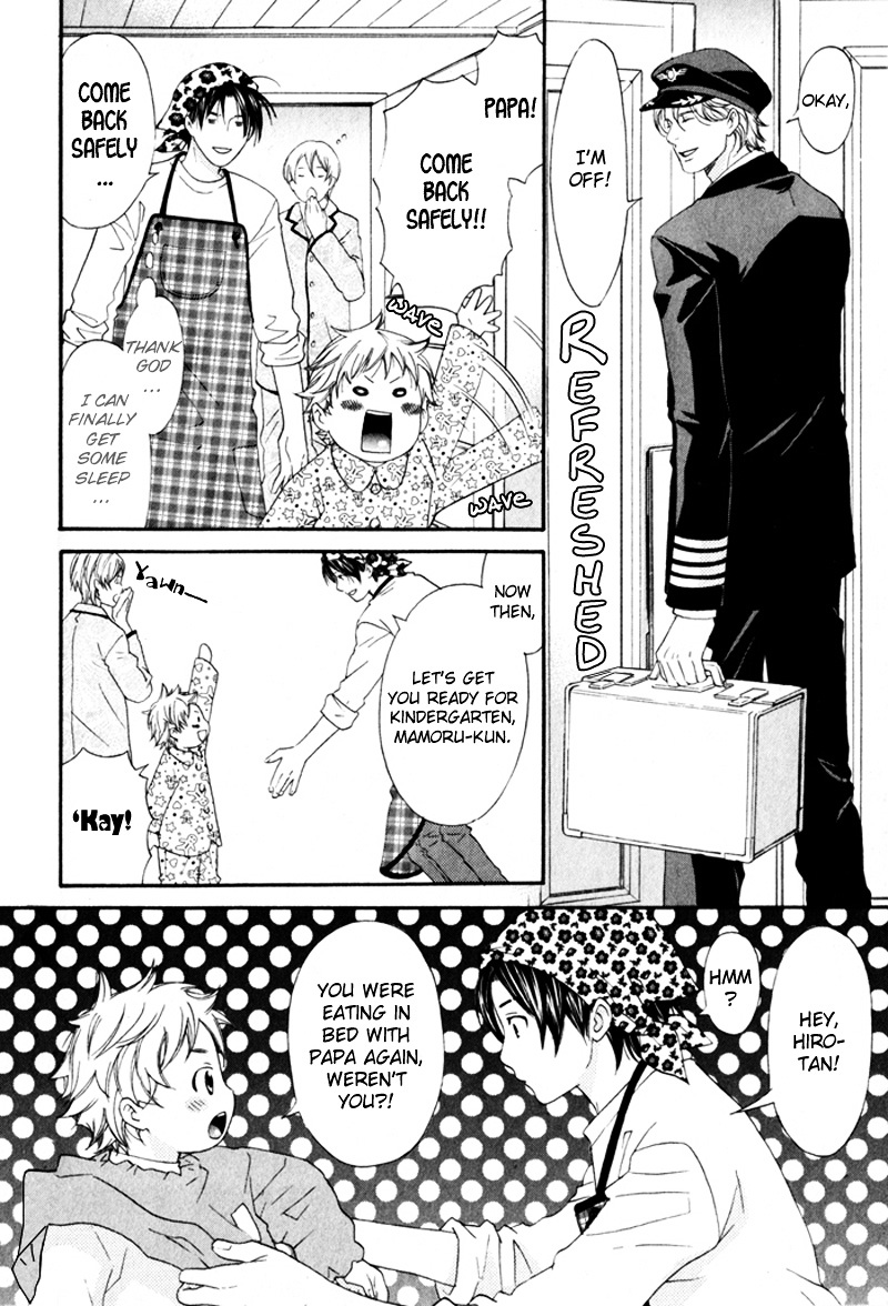 Gochisousama Chapter 2 page 20 - Chapter 2 : Okawari