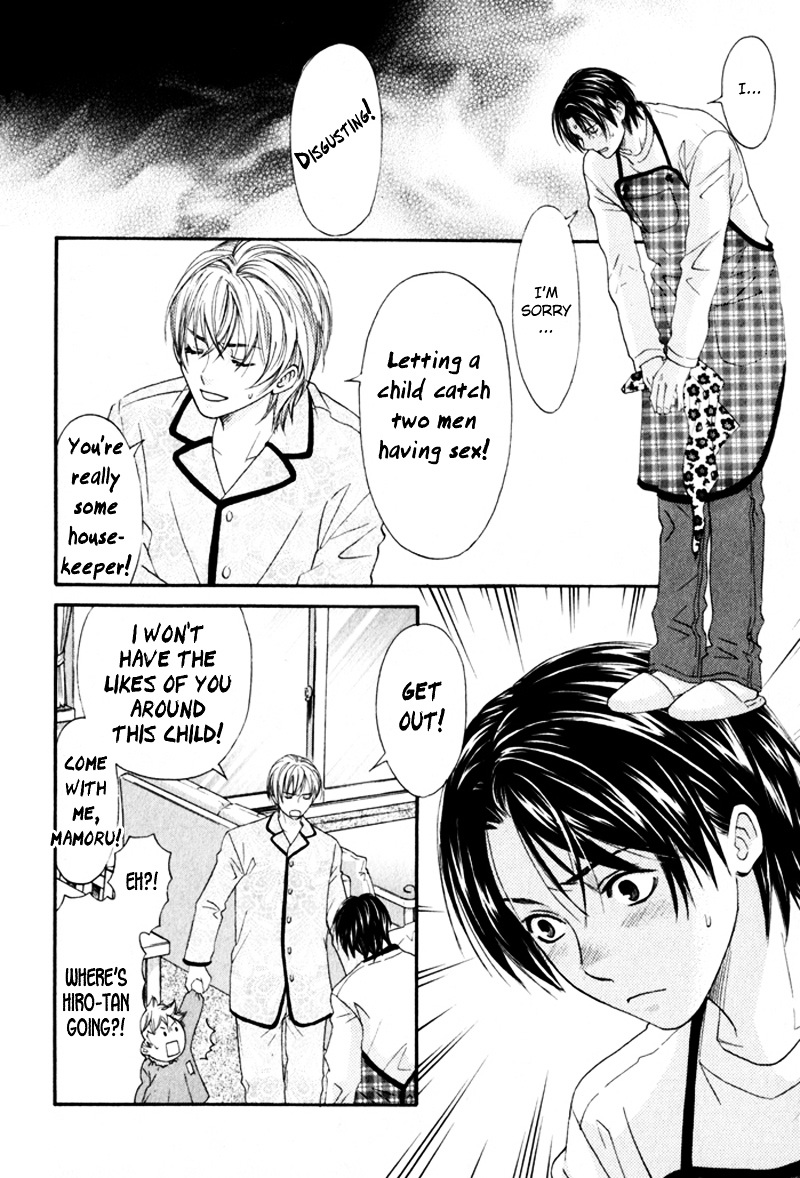 Gochisousama Chapter 2 page 22 - Chapter 2 : Okawari