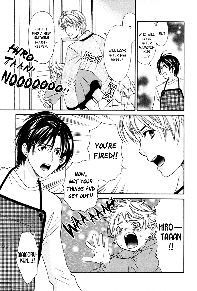 Gochisousama Chapter 2 page 23 - Chapter 2 : Okawari