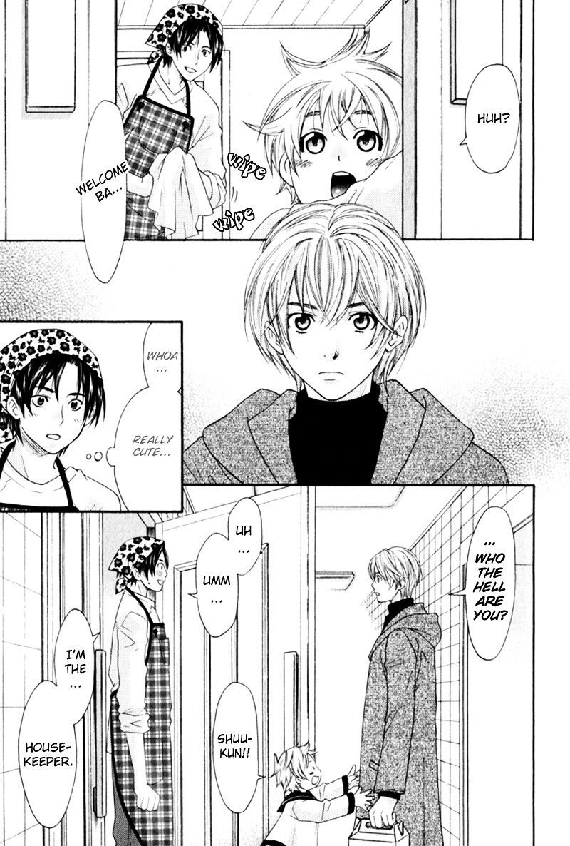 Gochisousama Chapter 2 page 3 - Chapter 2 : Okawari