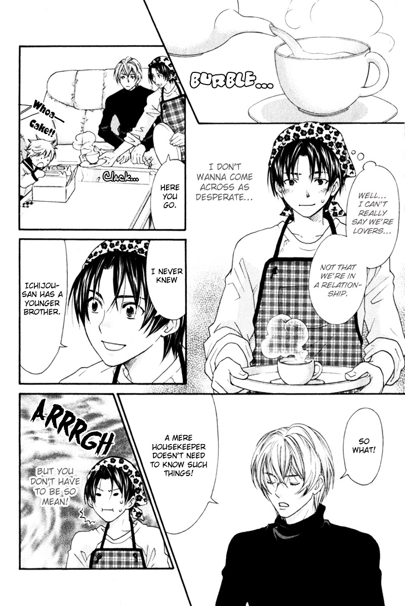 Gochisousama Chapter 2 page 4 - Chapter 2 : Okawari