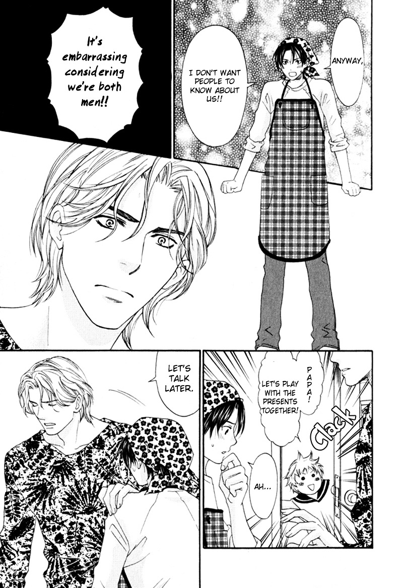 Gochisousama Chapter 2 page 9 - Chapter 2 : Okawari