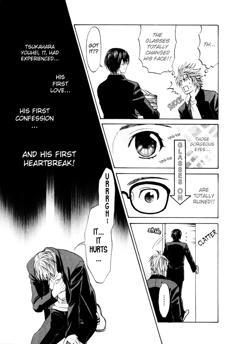Gochisousama Chapter 4 page 11 - Chapter 4 : Sonna Kimi ga Suki