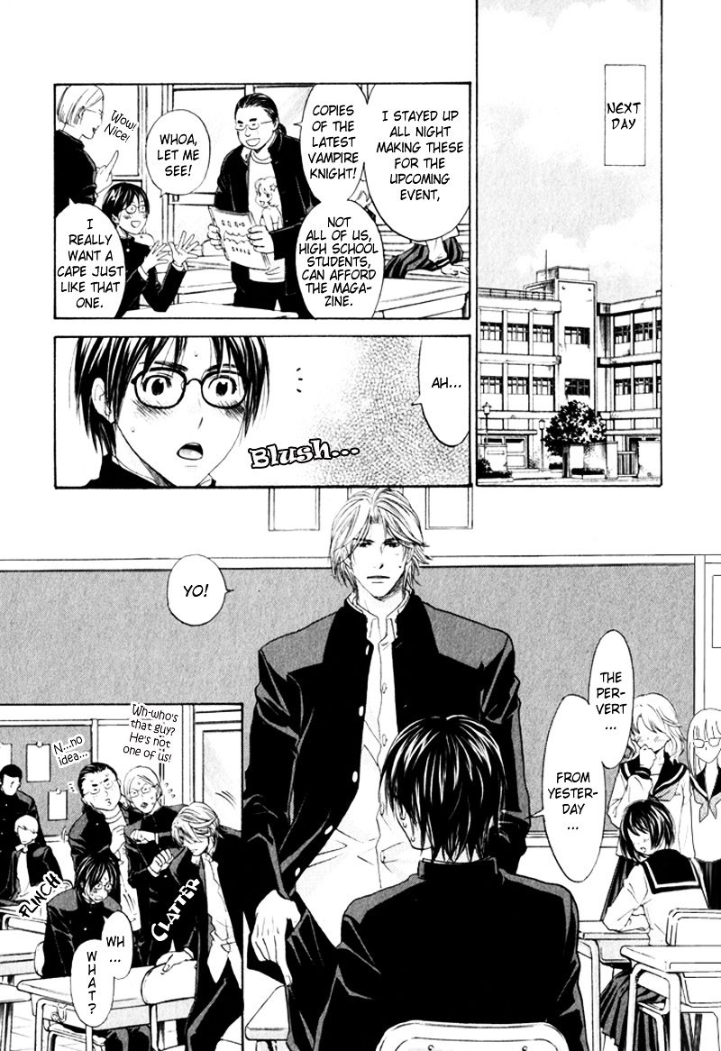 Gochisousama Chapter 4 page 15 - Chapter 4 : Sonna Kimi ga Suki
