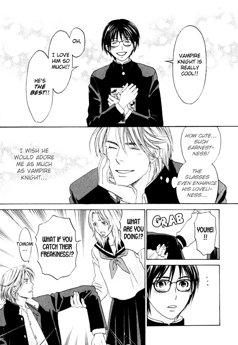 Gochisousama Chapter 4 page 17 - Chapter 4 : Sonna Kimi ga Suki