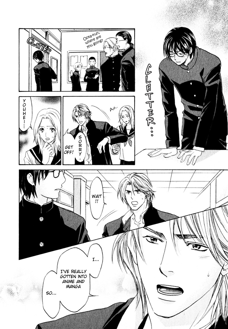 Gochisousama Chapter 4 page 18 - Chapter 4 : Sonna Kimi ga Suki