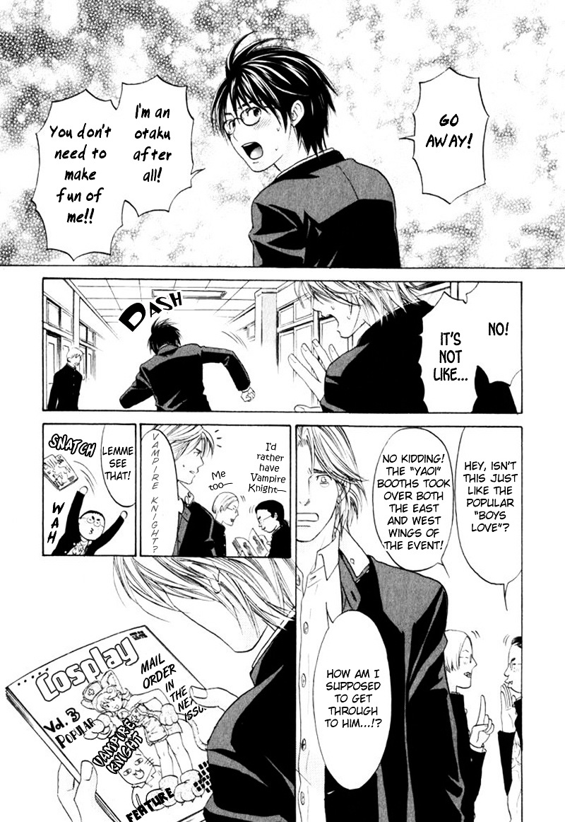 Gochisousama Chapter 4 page 19 - Chapter 4 : Sonna Kimi ga Suki
