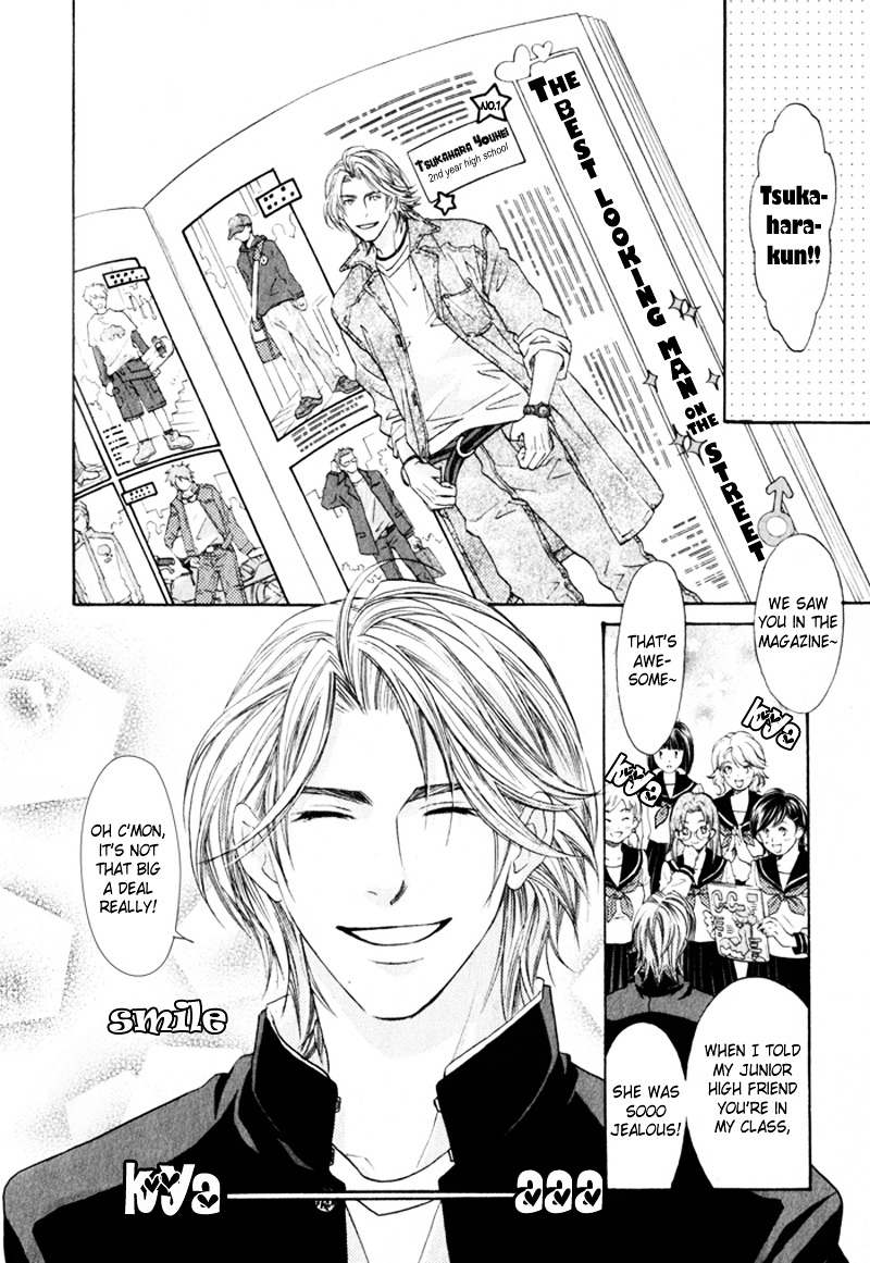 Gochisousama Chapter 4 page 2 - Chapter 4 : Sonna Kimi ga Suki