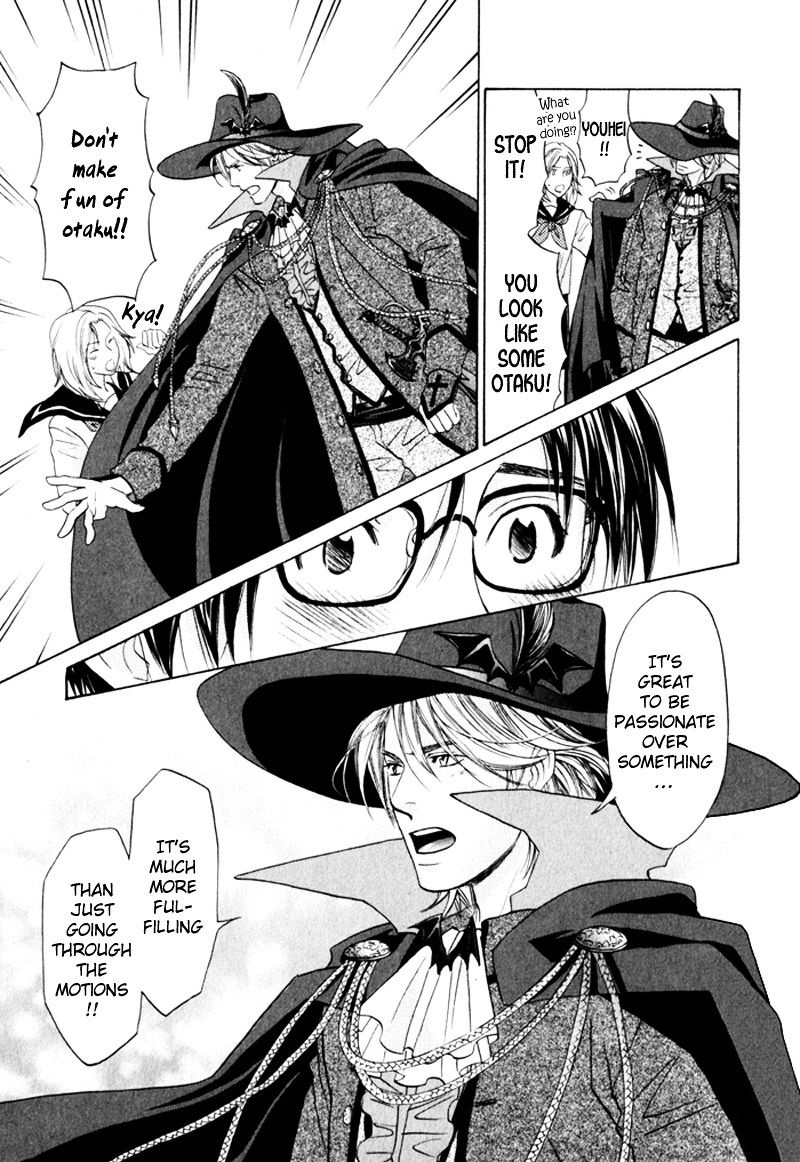 Gochisousama Chapter 4 page 21 - Chapter 4 : Sonna Kimi ga Suki