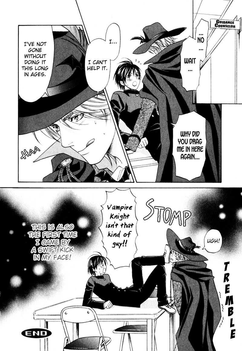 Gochisousama Chapter 4 page 23 - Chapter 4 : Sonna Kimi ga Suki