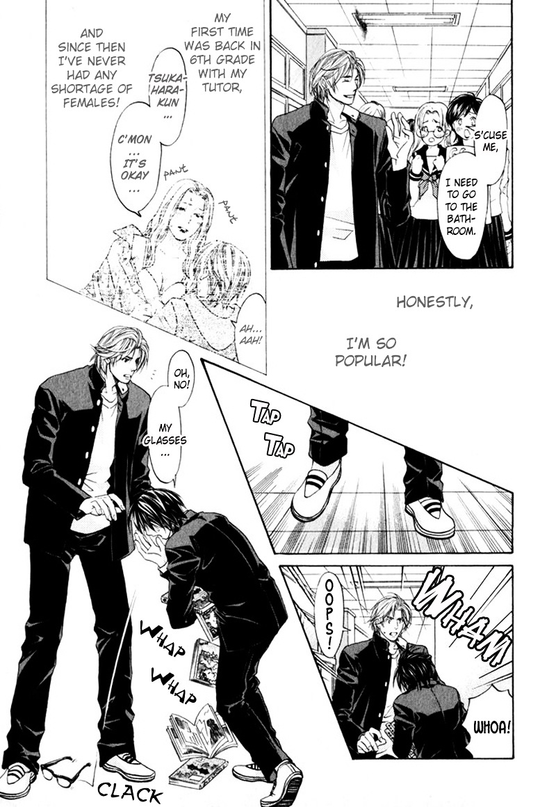 Gochisousama Chapter 4 page 3 - Chapter 4 : Sonna Kimi ga Suki