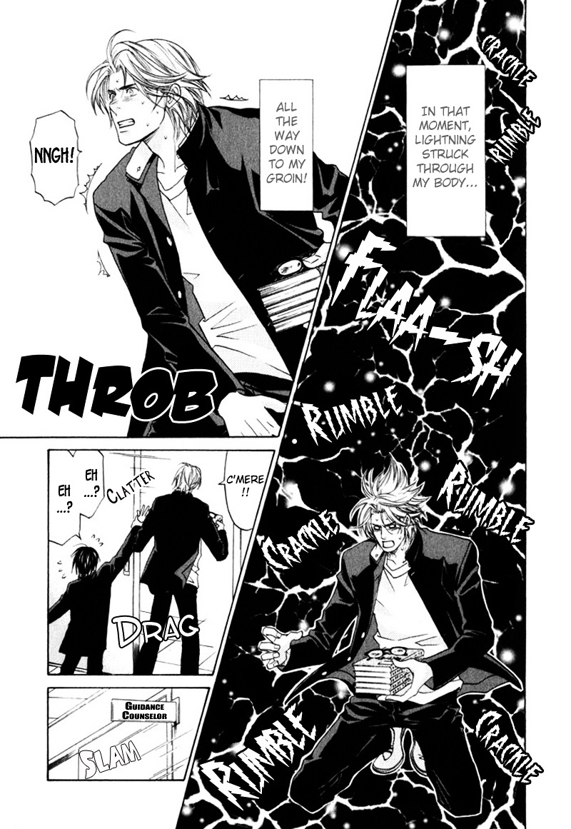 Gochisousama Chapter 4 page 5 - Chapter 4 : Sonna Kimi ga Suki