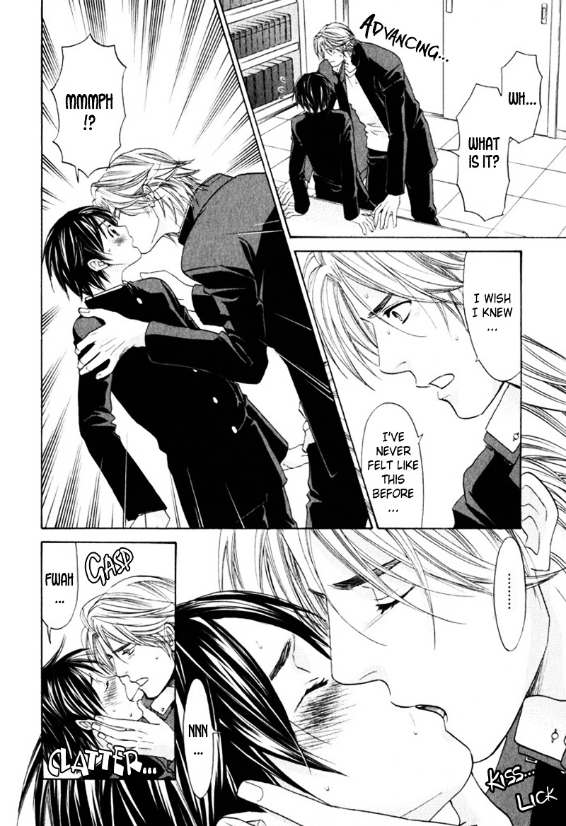 Gochisousama Chapter 4 page 6 - Chapter 4 : Sonna Kimi ga Suki