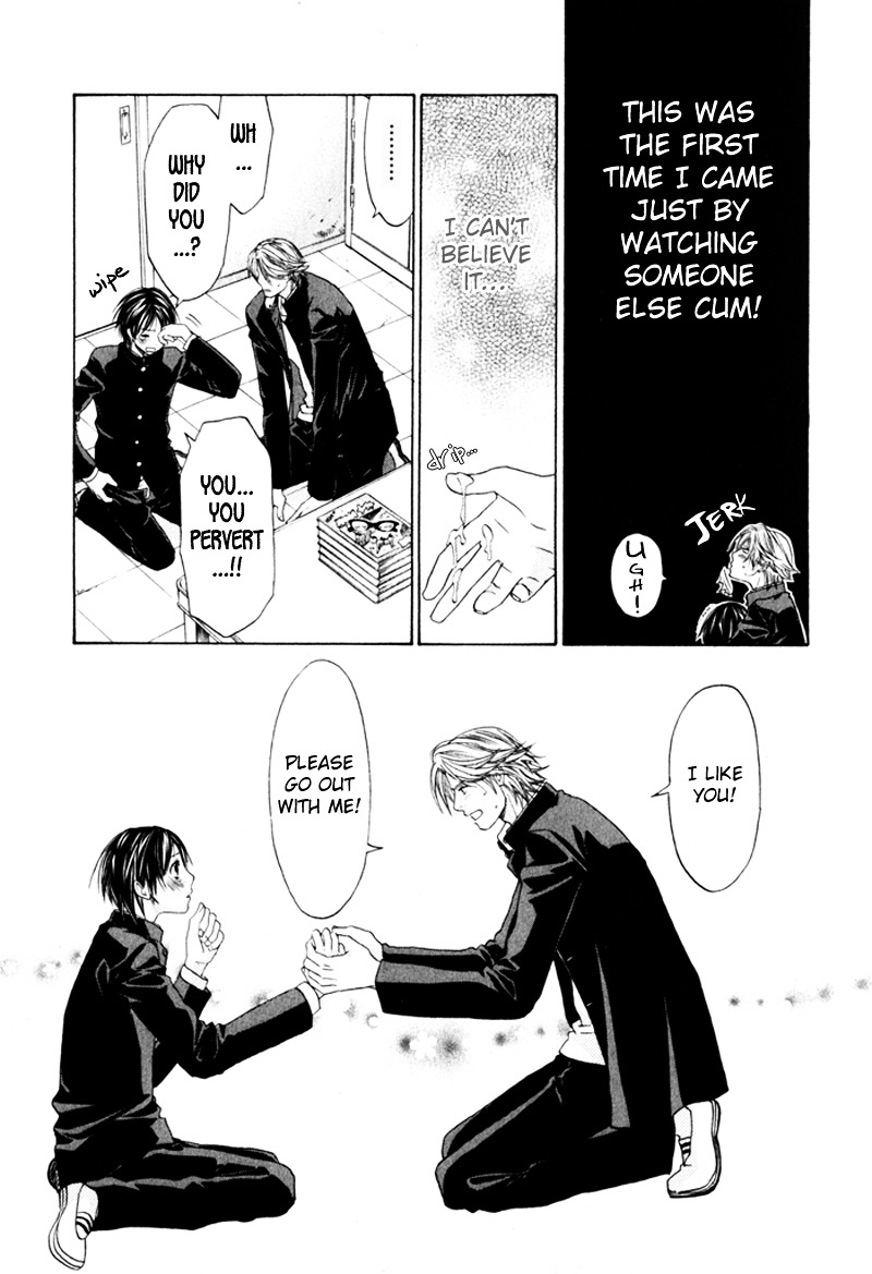 Gochisousama Chapter 4 page 9 - Chapter 4 : Sonna Kimi ga Suki