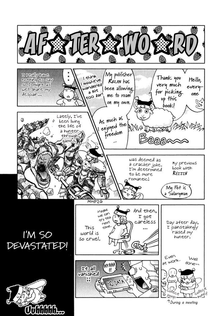 Gochisousama Chapter 6.5 page 3 - Chapter 6.5