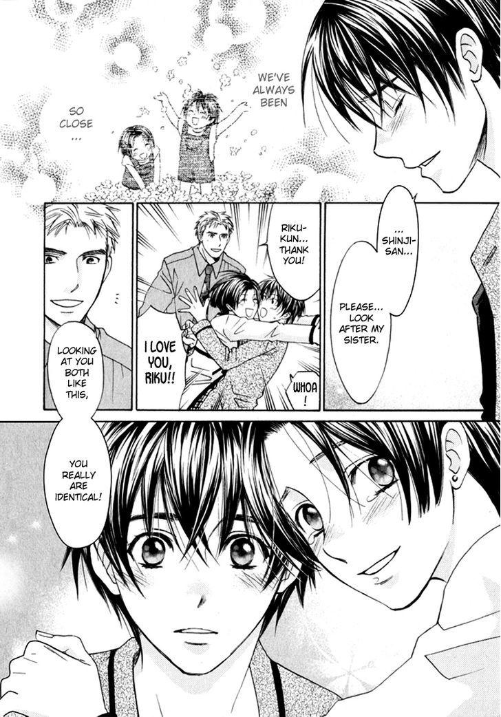 Gochisousama Chapter 6 page 10 - Chapter 6