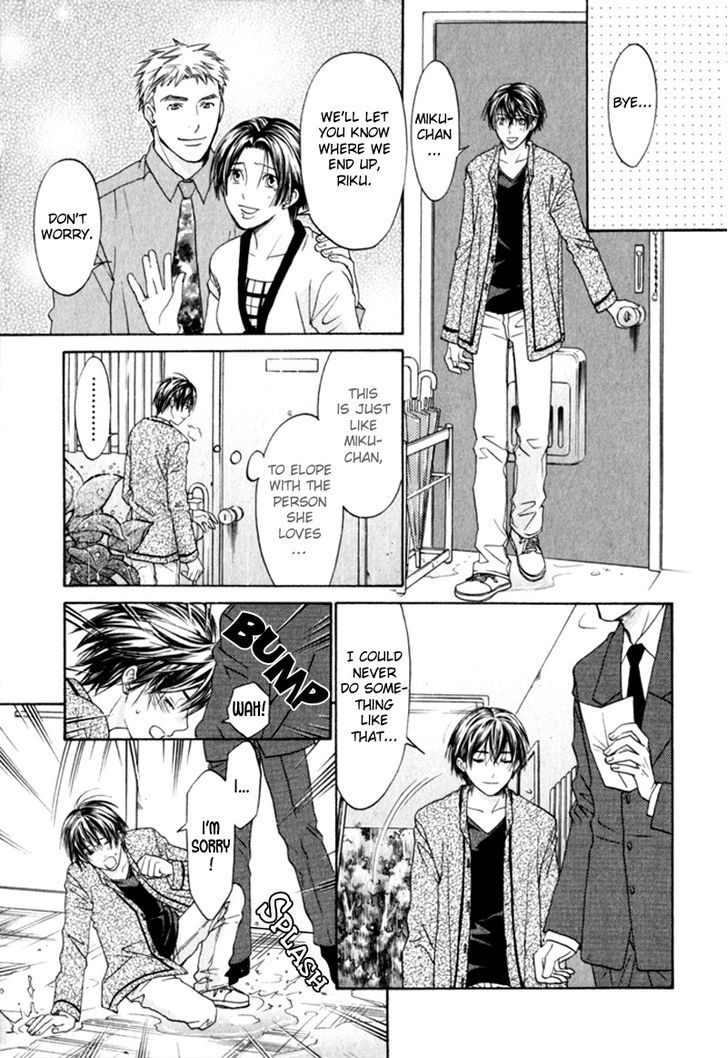 Gochisousama Chapter 6 page 11 - Chapter 6