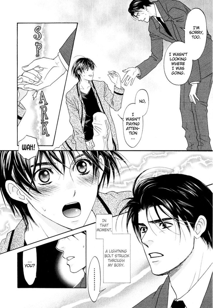 Gochisousama Chapter 6 page 12 - Chapter 6