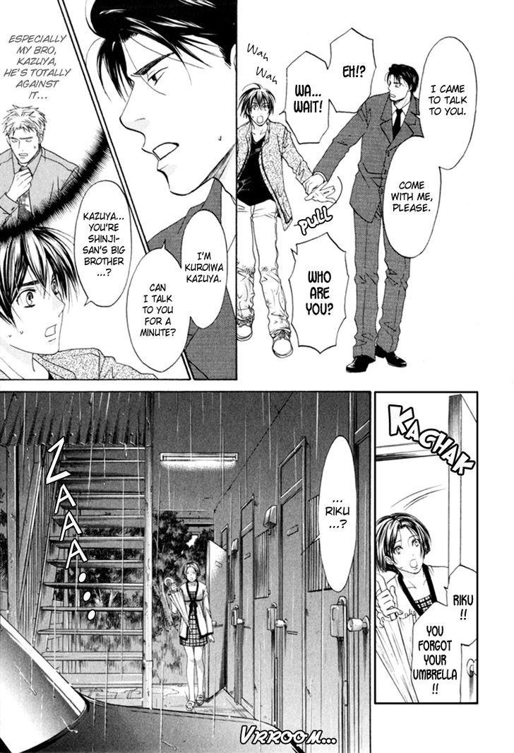Gochisousama Chapter 6 page 13 - Chapter 6