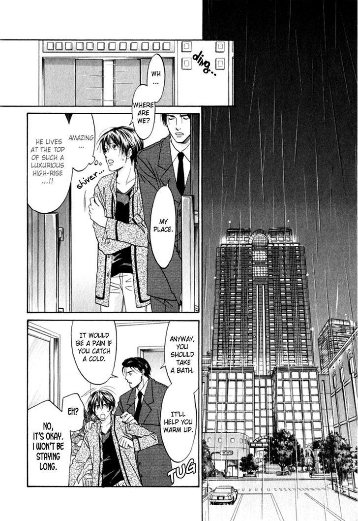 Gochisousama Chapter 6 page 14 - Chapter 6