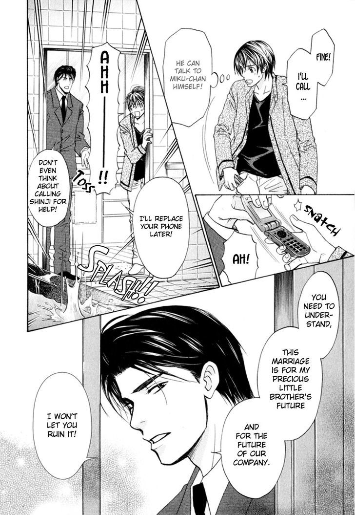 Gochisousama Chapter 6 page 16 - Chapter 6