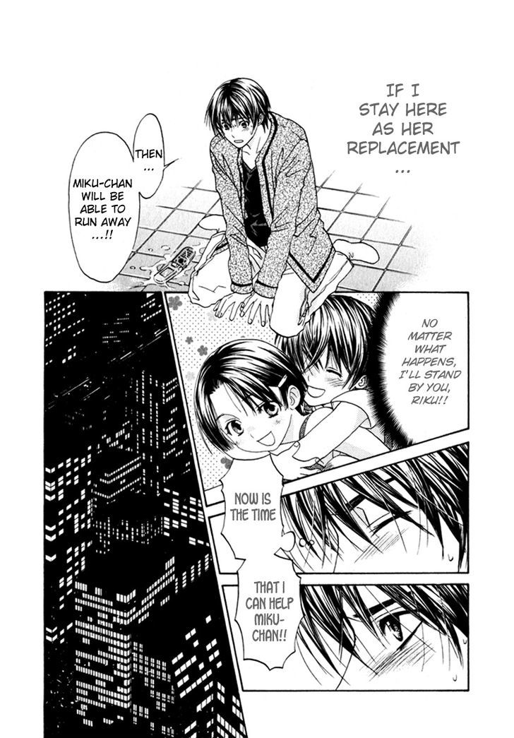 Gochisousama Chapter 6 page 18 - Chapter 6