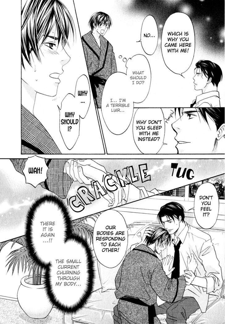 Gochisousama Chapter 6 page 22 - Chapter 6