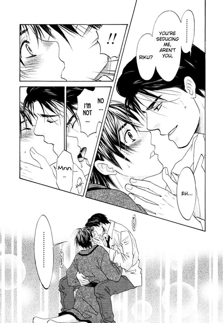 Gochisousama Chapter 6 page 23 - Chapter 6