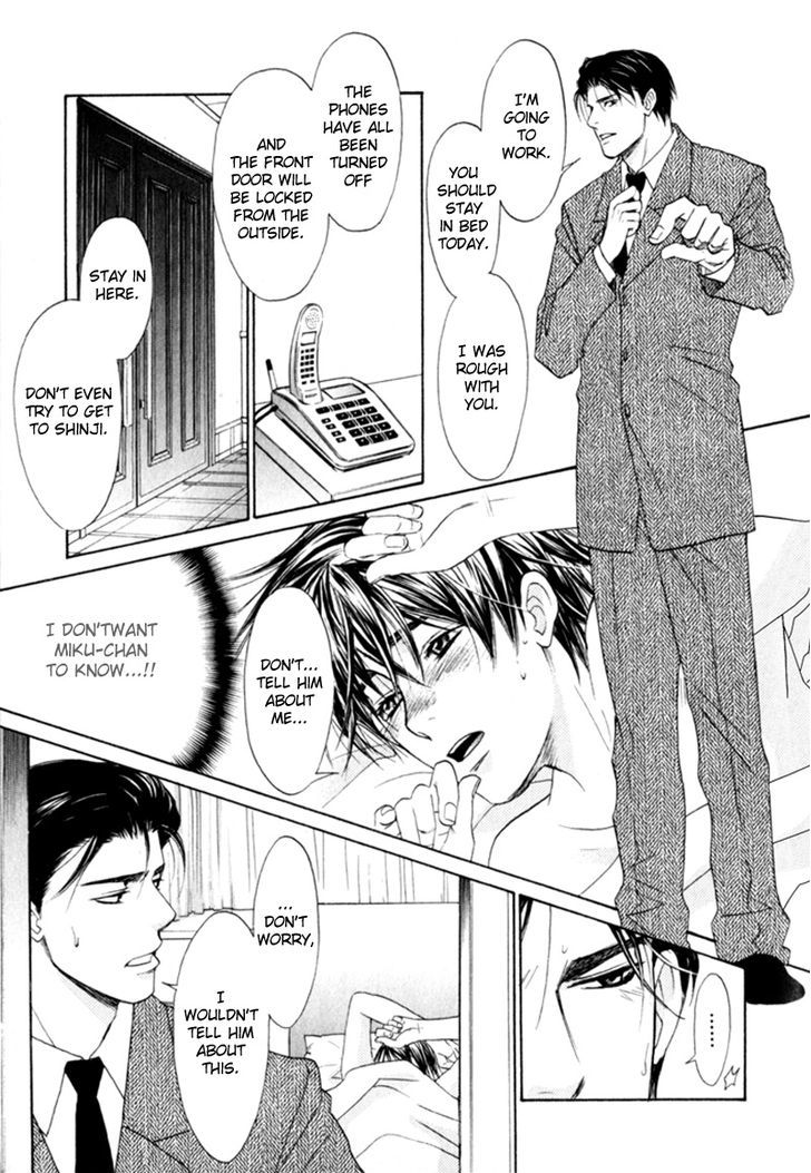 Gochisousama Chapter 6 page 27 - Chapter 6