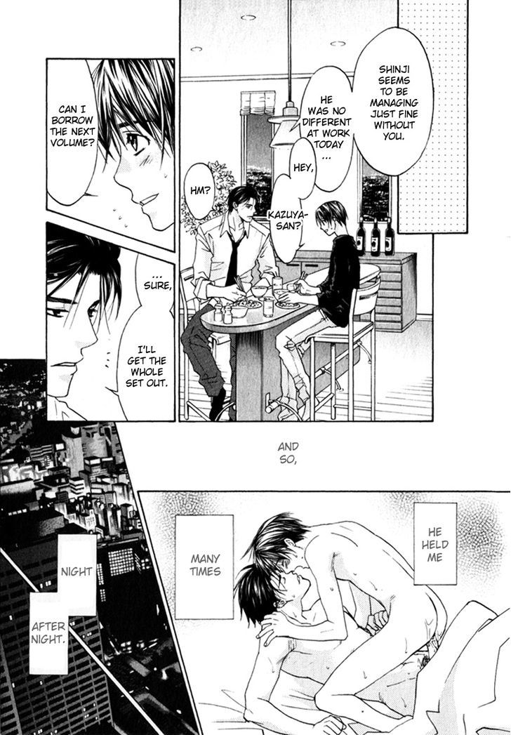 Gochisousama Chapter 6 page 31 - Chapter 6
