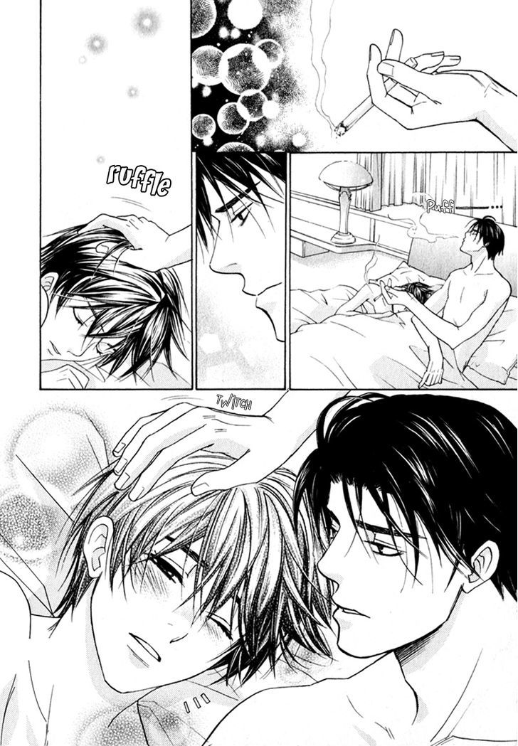 Gochisousama Chapter 6 page 32 - Chapter 6