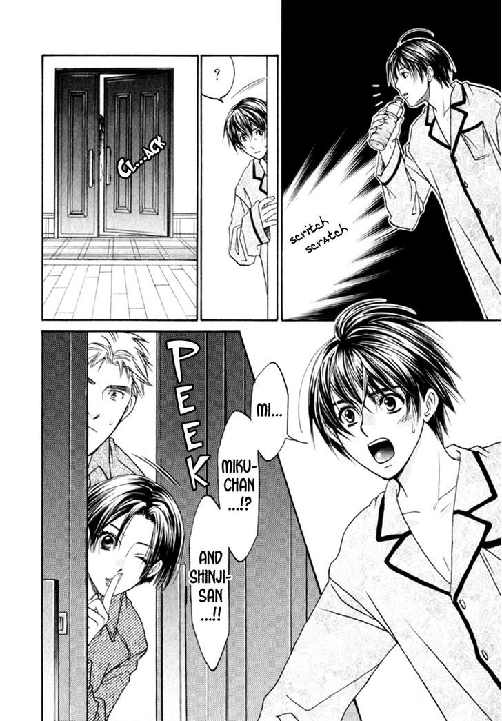Gochisousama Chapter 6 page 34 - Chapter 6