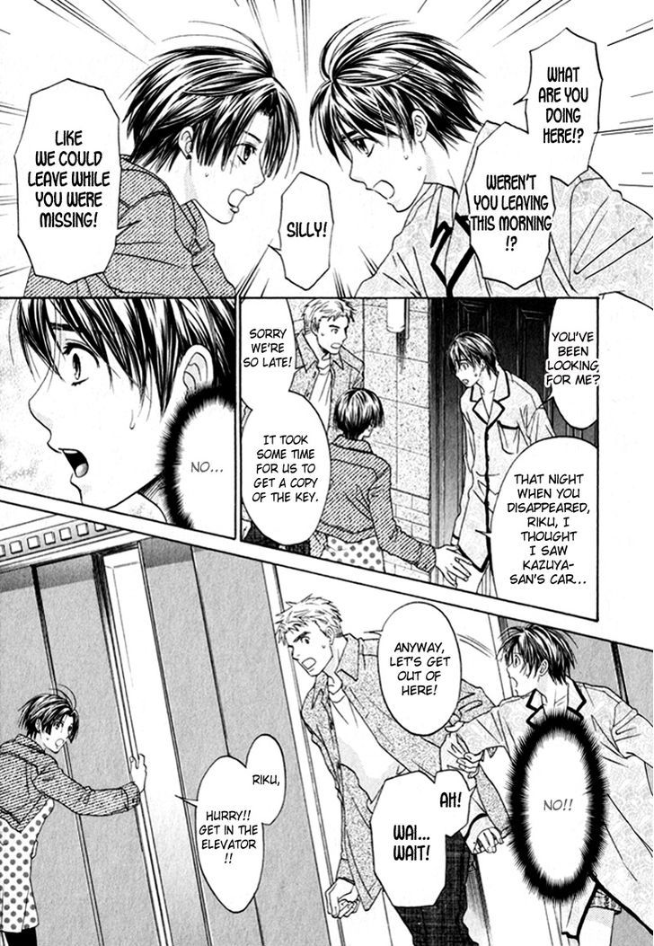 Gochisousama Chapter 6 page 35 - Chapter 6