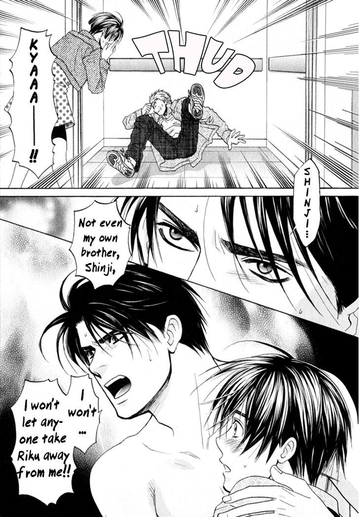 Gochisousama Chapter 6 page 37 - Chapter 6