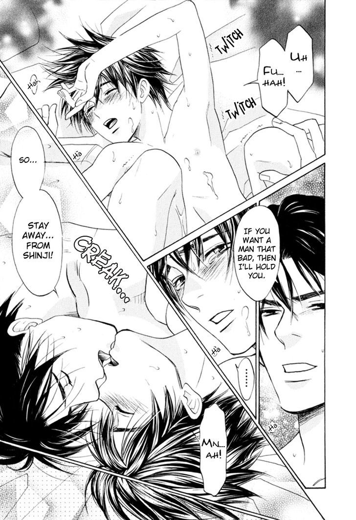 Gochisousama Chapter 6 page 5 - Chapter 6