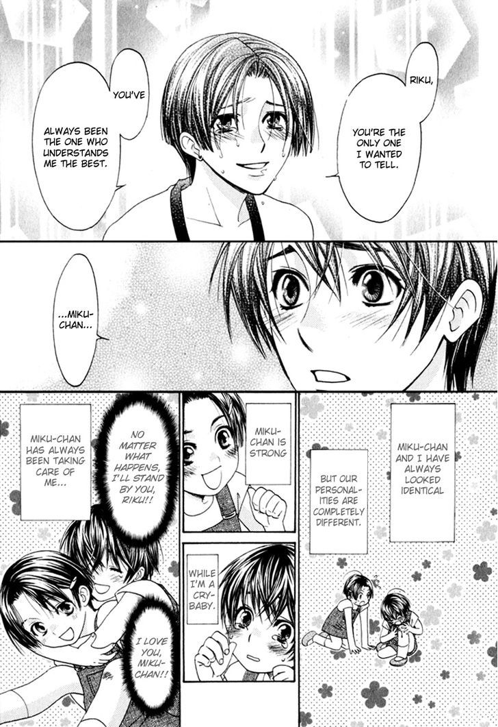 Gochisousama Chapter 6 page 9 - Chapter 6
