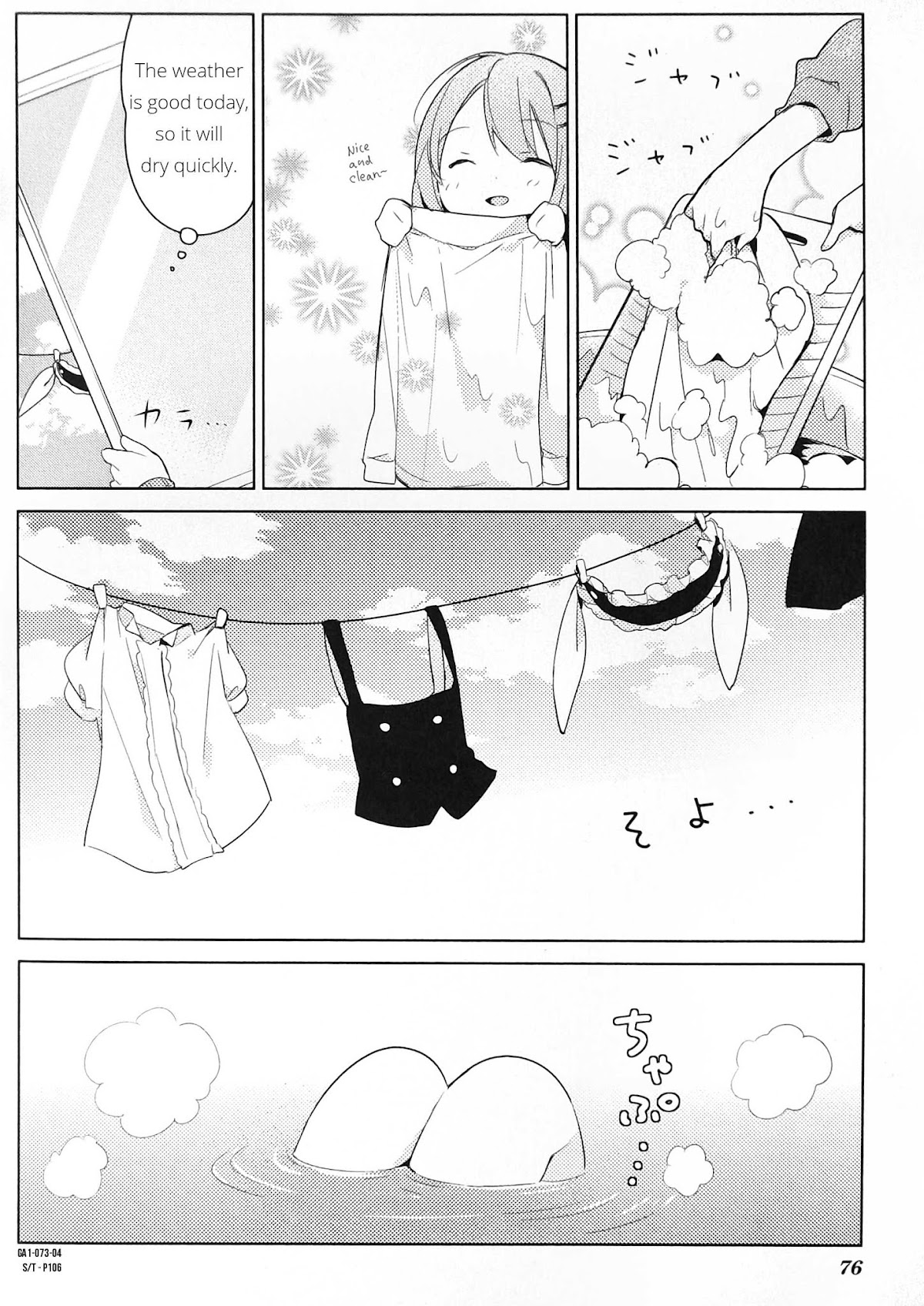 Gochuumon wa Usagi desu ka? Anthology Comic Chapter 10 page 4 - Chapter 10: Reason for Being Late