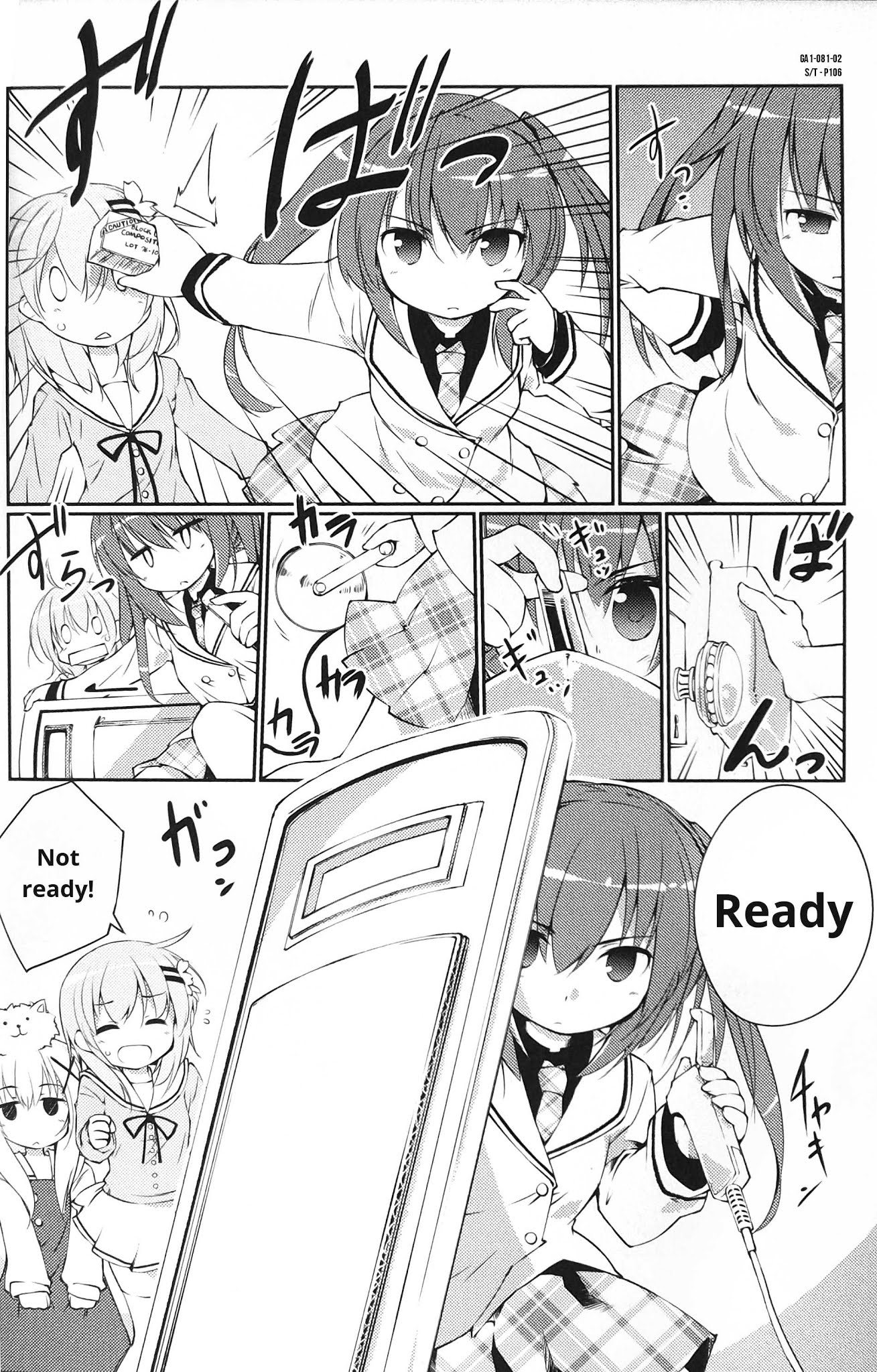 Gochuumon wa Usagi desu ka? Anthology Comic Chapter 11 page 2 - Chapter 11: Full Metal Sweets?