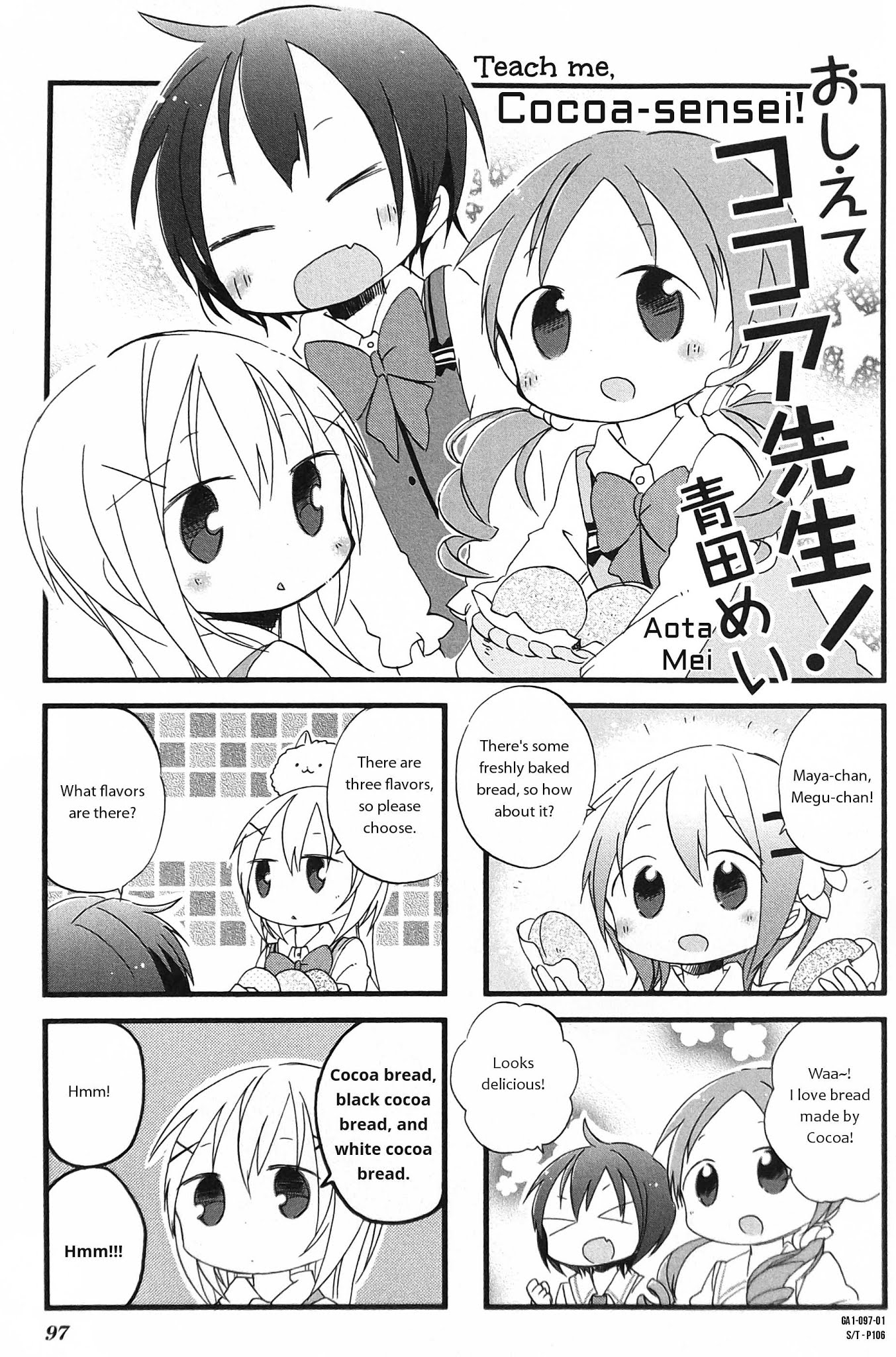 Gochuumon wa Usagi desu ka? Anthology Comic Chapter 13 page 1 - Chapter 13: Teach Me, Cocoa-sensei!