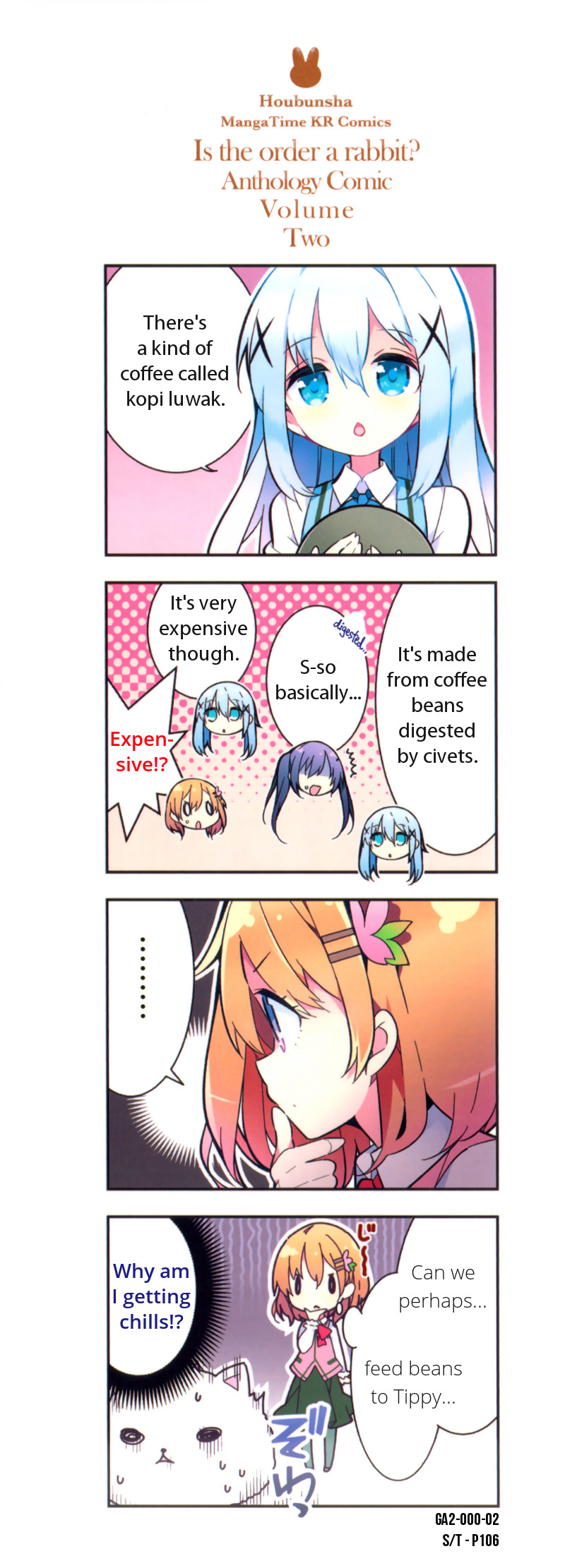 Gochuumon wa Usagi desu ka? Anthology Comic Chapter 15 page 3 - Chapter 15: Cover Comics