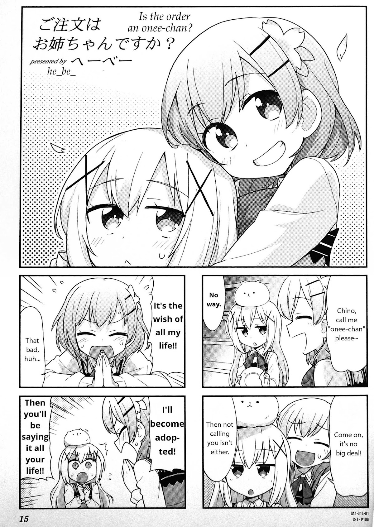 Gochuumon wa Usagi desu ka? Anthology Comic Chapter 2 page 1 - Chapter 2: Is the Order an Onee-chan?
