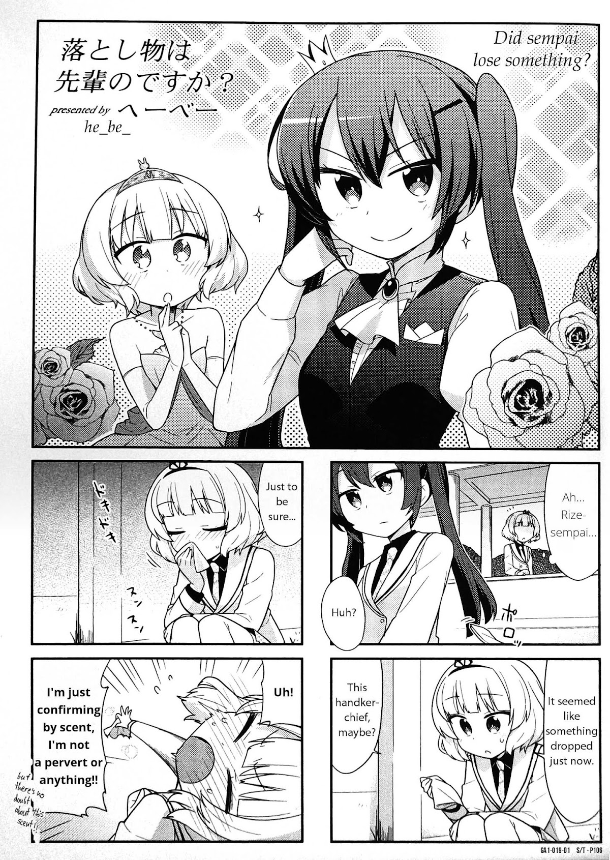 Gochuumon wa Usagi desu ka? Anthology Comic Chapter 3 page 1 - Chapter 3: Did the Order lose something?