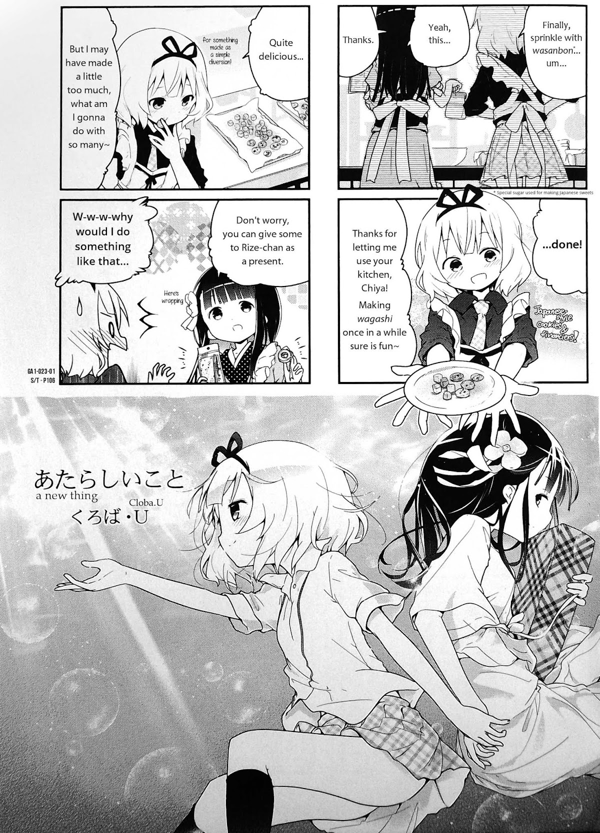 Gochuumon wa Usagi desu ka? Anthology Comic Chapter 4 page 1 - Chapter 4: A New Thing