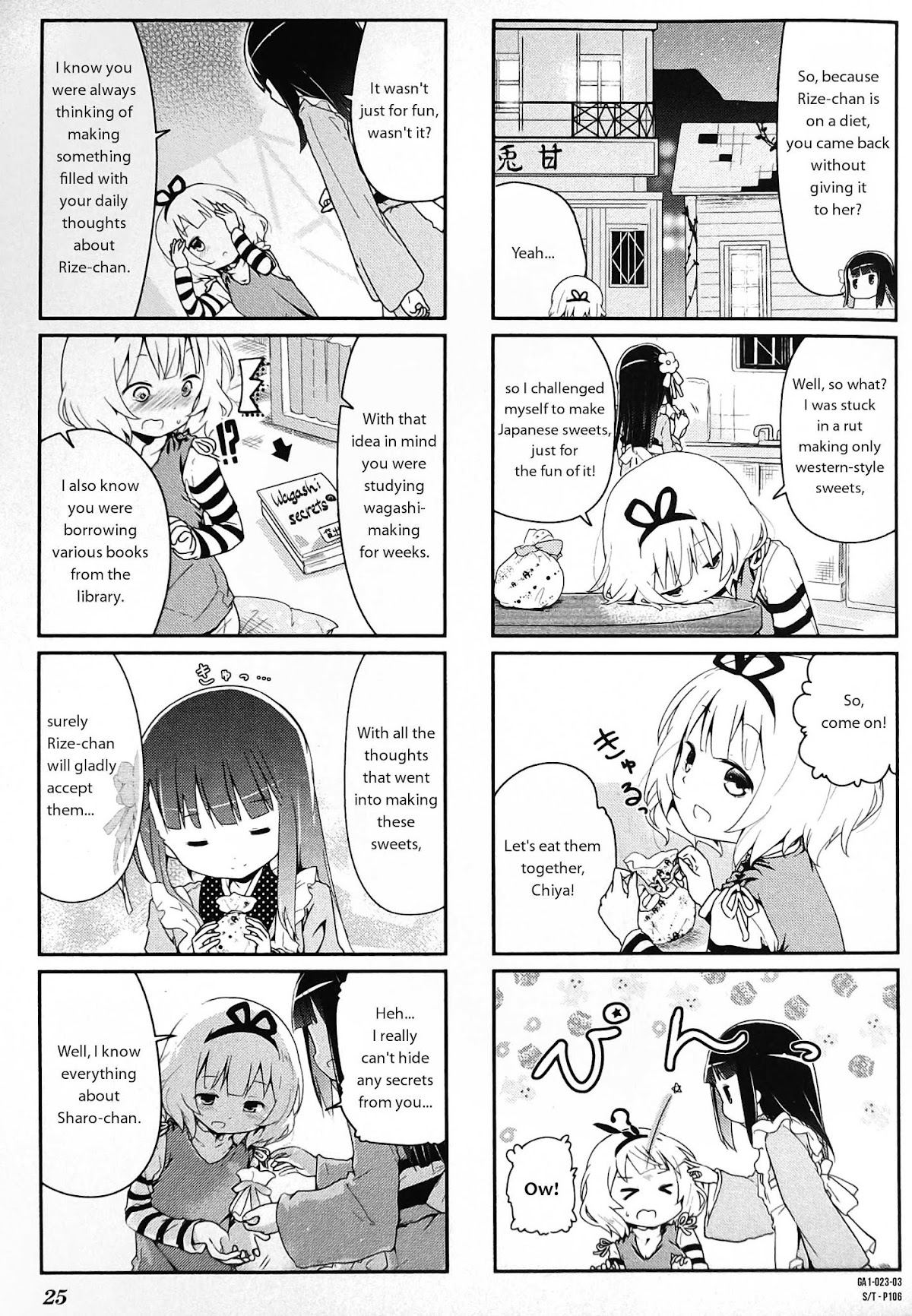Gochuumon wa Usagi desu ka? Anthology Comic Chapter 4 page 3 - Chapter 4: A New Thing