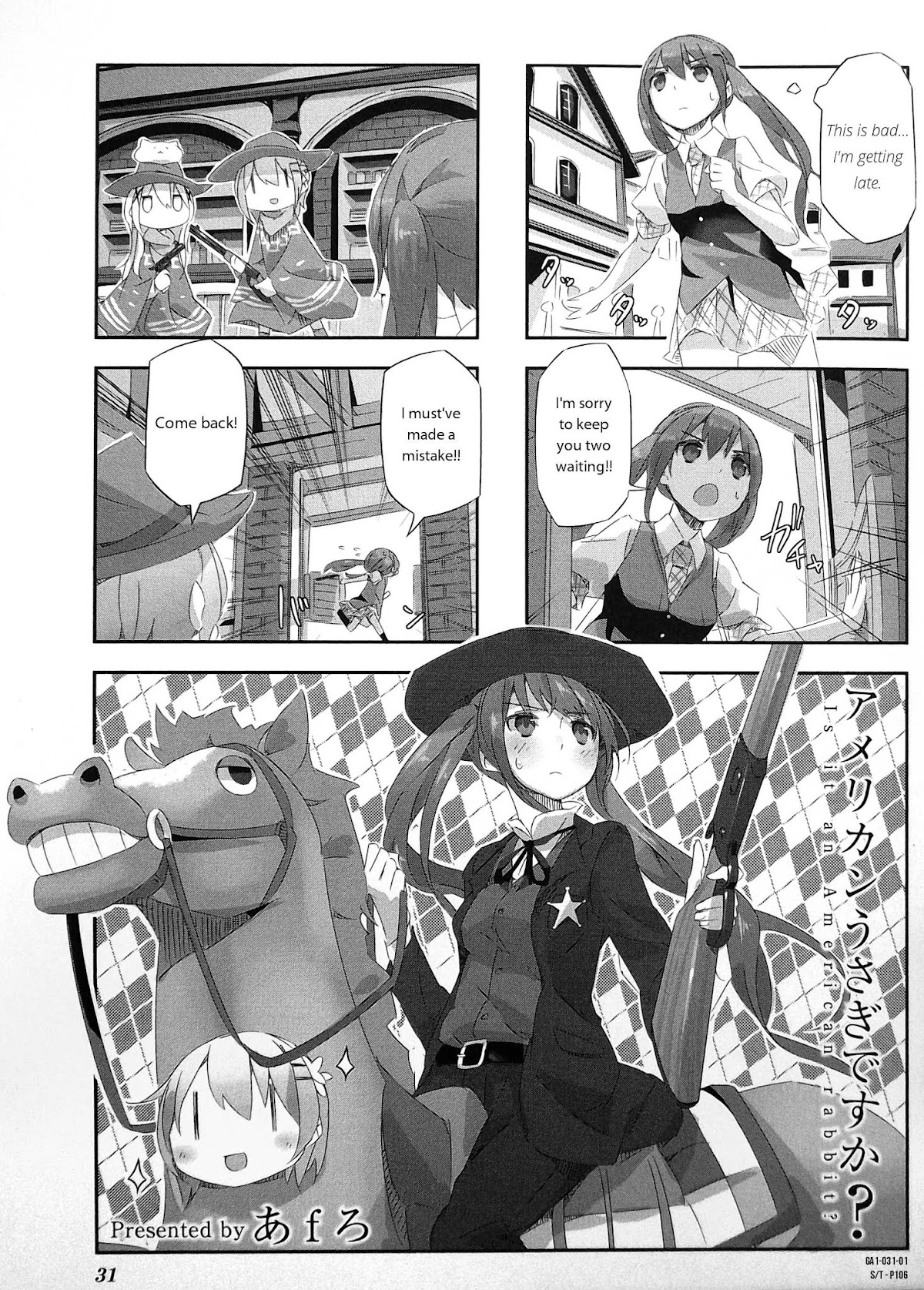 Gochuumon wa Usagi desu ka? Anthology Comic Chapter 5 page 1 - Chapter 5: Is it an American Rabbit?