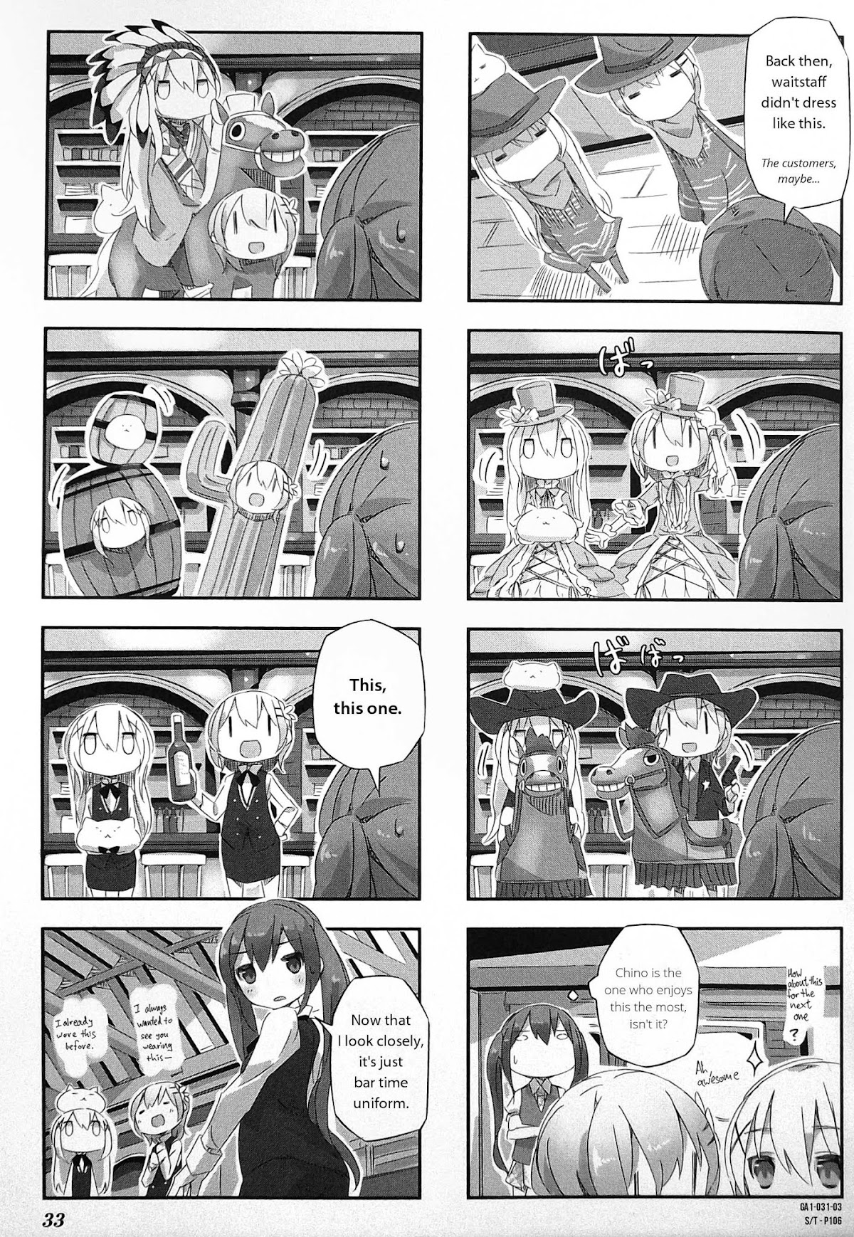 Gochuumon wa Usagi desu ka? Anthology Comic Chapter 5 page 3 - Chapter 5: Is it an American Rabbit?