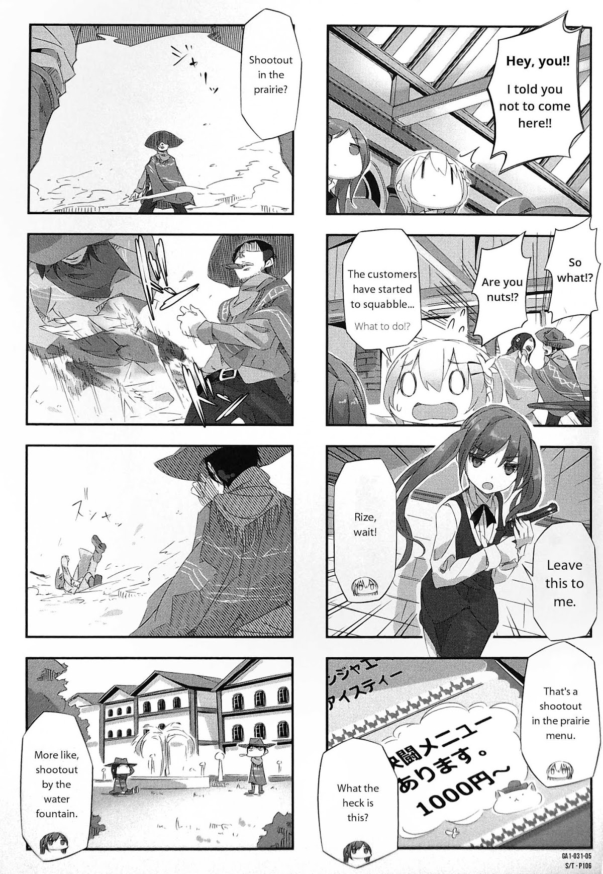 Gochuumon wa Usagi desu ka? Anthology Comic Chapter 5 page 5 - Chapter 5: Is it an American Rabbit?