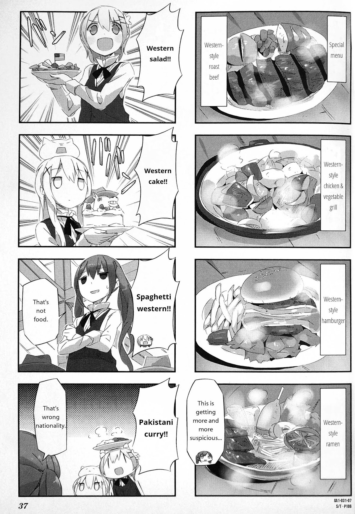 Gochuumon wa Usagi desu ka? Anthology Comic Chapter 5 page 7 - Chapter 5: Is it an American Rabbit?