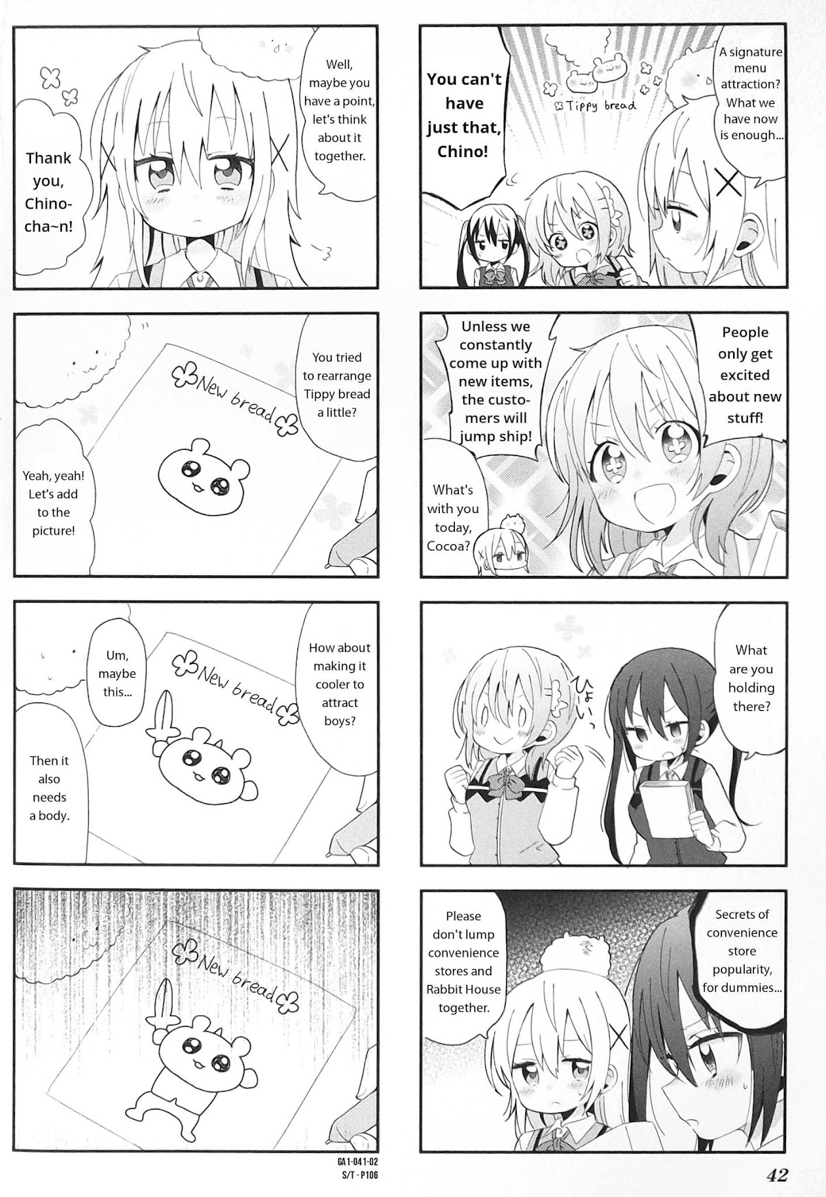 Gochuumon wa Usagi desu ka? Anthology Comic Chapter 6 page 2 - Chapter 6: How about a New Bread?