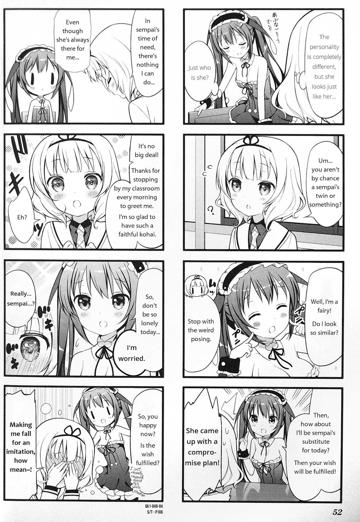 Gochuumon wa Usagi desu ka? Anthology Comic Chapter 7 page 4 - Chapter 7: Is your wish Rize-senpai?